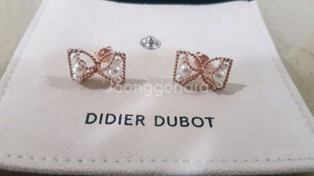 디디에두보 라디디진주 귀걸이--0