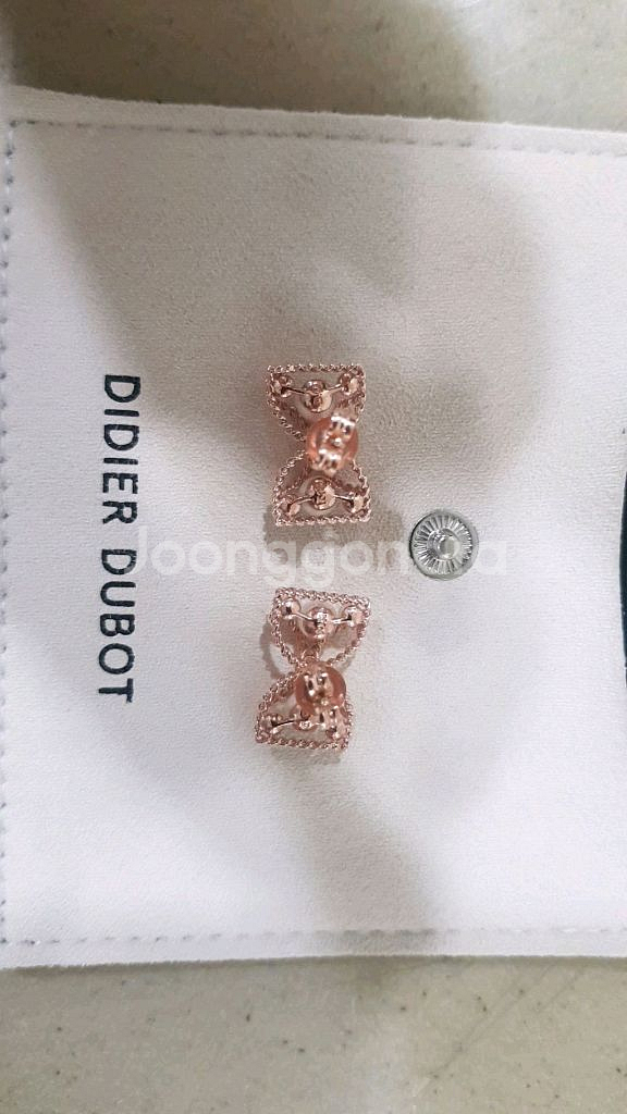 디디에두보 라디디진주 귀걸이--2