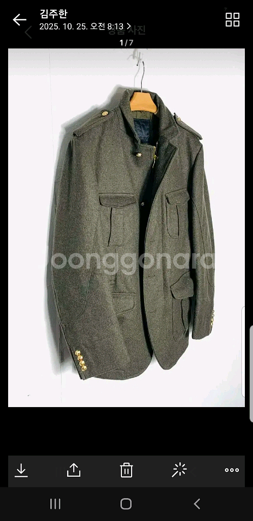 엘가노벰버 자켓판매L--0