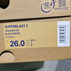 아식스 슈퍼블라스트2 블랙 260사이즈