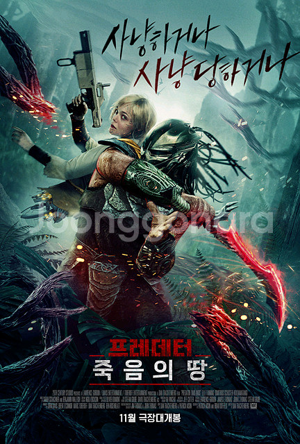 Cgv 메가박스 롯데시네마 영화 예매--0