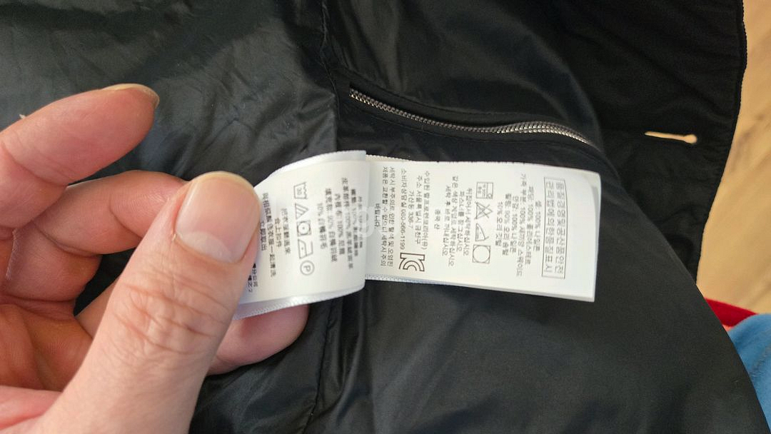 폴로 랄프로렌 자켓 경량 다운 M 100~105--4