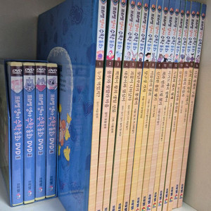 프뢰벨 영아수학동화