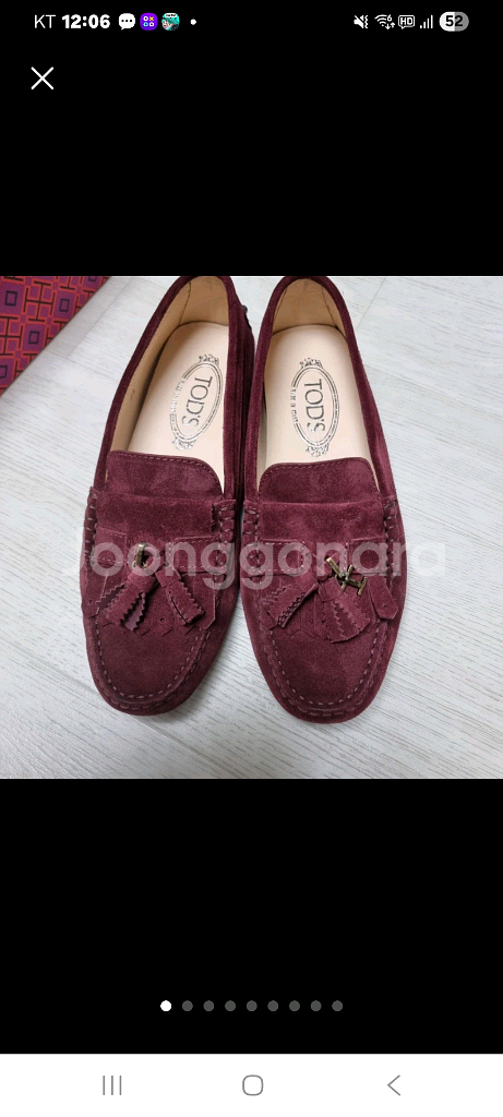 토즈 드라이빙 슈즈 8 시착만 새것--0