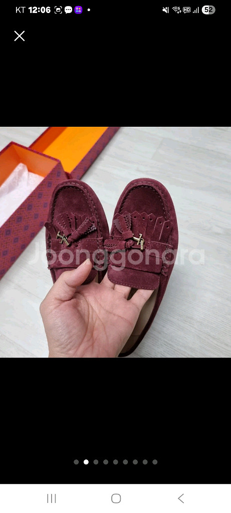 토즈 드라이빙 슈즈 8 시착만 새것--1