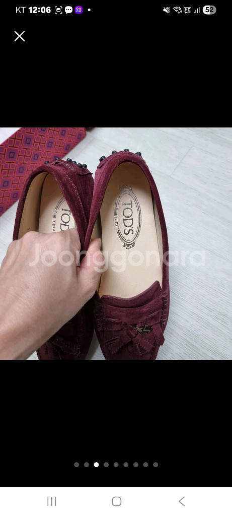 토즈 드라이빙 슈즈 8 시착만 새것--2