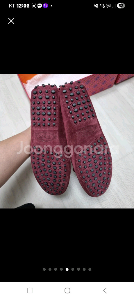 토즈 드라이빙 슈즈 8 시착만 새것--4