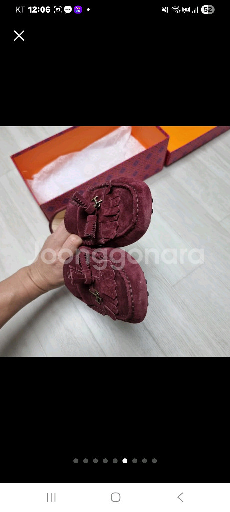 토즈 드라이빙 슈즈 8 시착만 새것--5