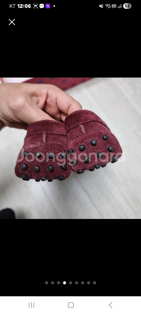 토즈 드라이빙 슈즈 8 시착만 새것--3