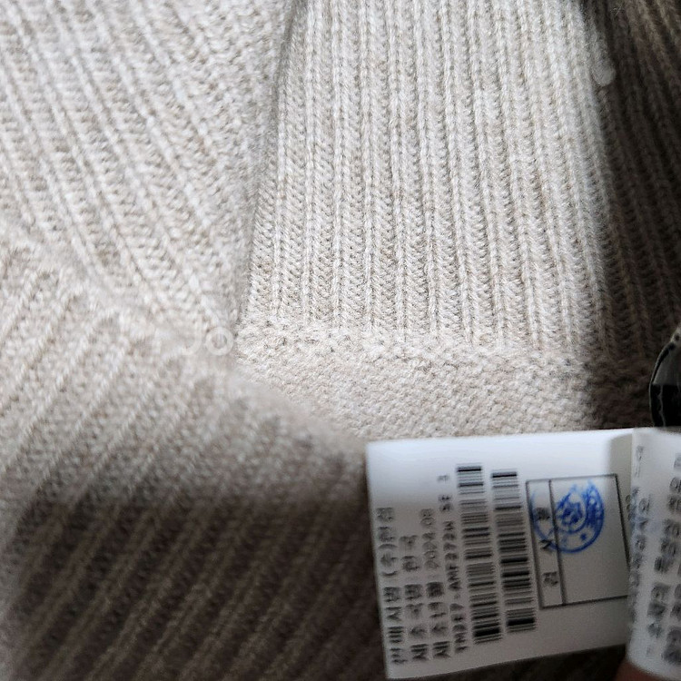 타임 언밸런스 헴 머플러--7