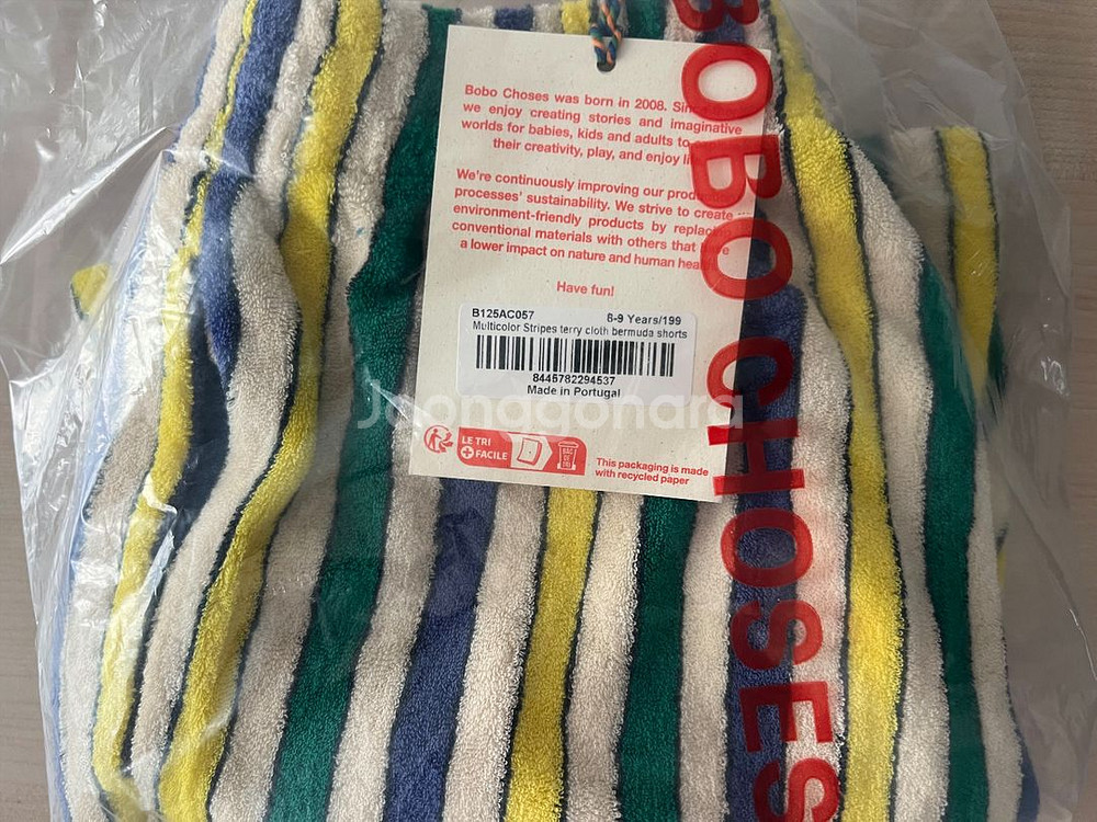 보보쇼즈 스트라이프 반바지 8-9--1