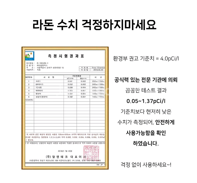 특가]푹신 발통 다리 일체형 슈퍼싱글 퀸 매트리스 침대--5