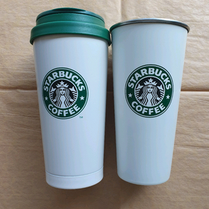 스타벅스 SS 21주년 기념 엘마+투고 일괄판매