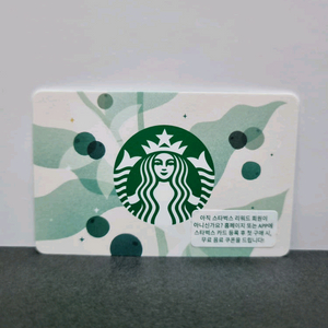 스타벅스 실물카드 10만원권->94,000원 판매