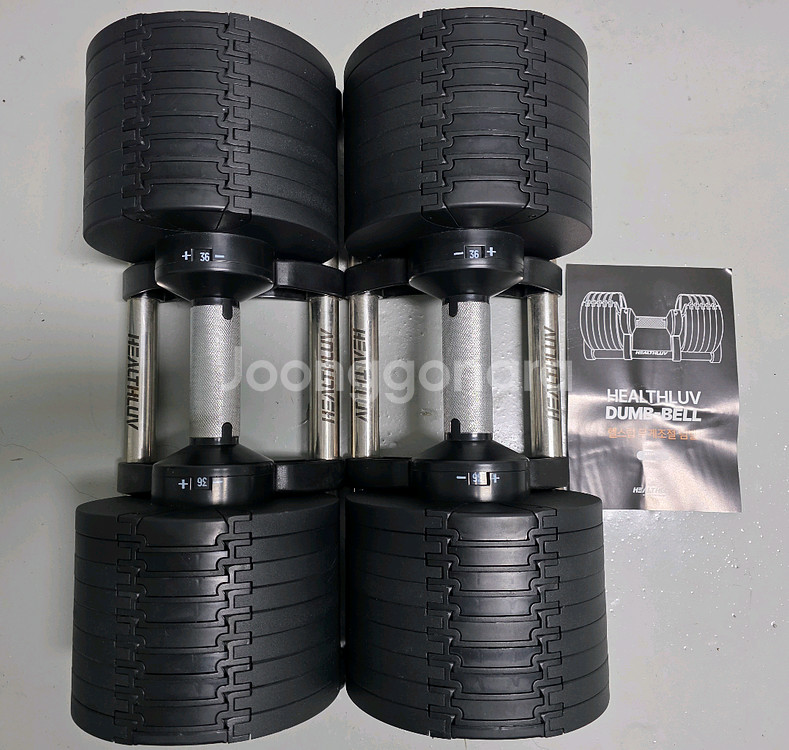 무게조절덤벨 36kg한쌍 4키로조절 세종--0