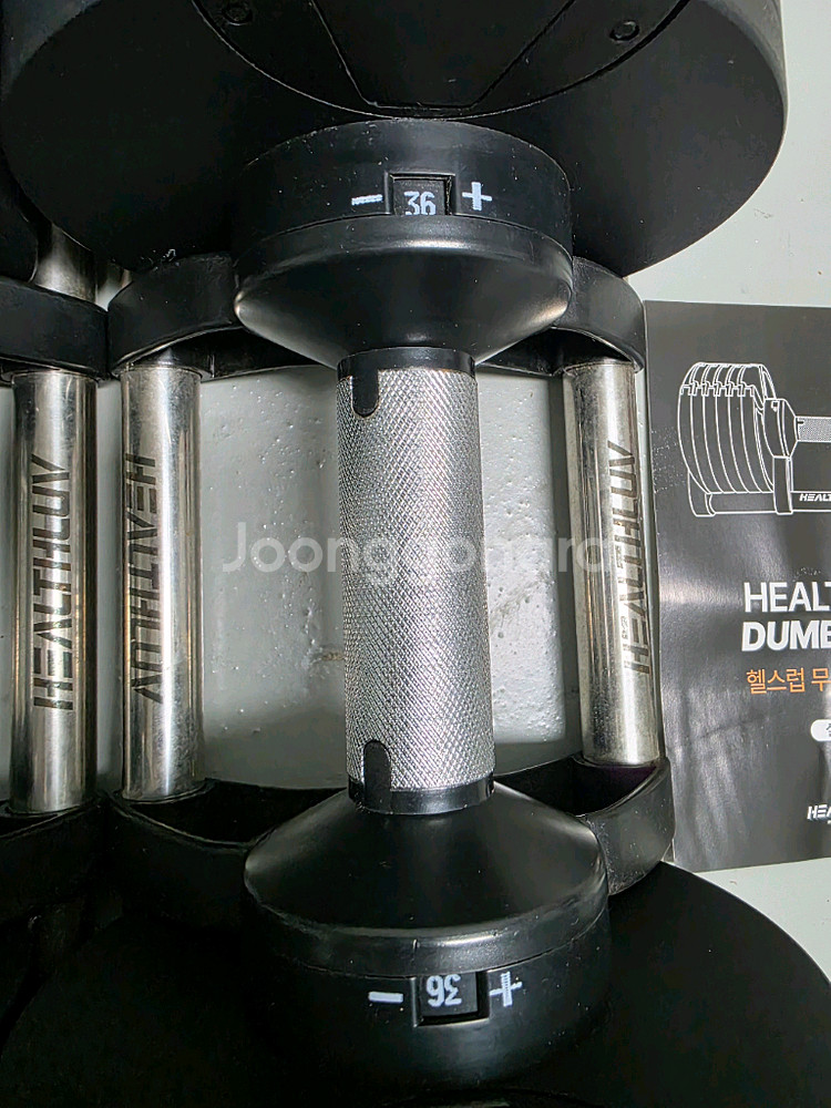 무게조절덤벨 36kg한쌍 4키로조절 세종--2