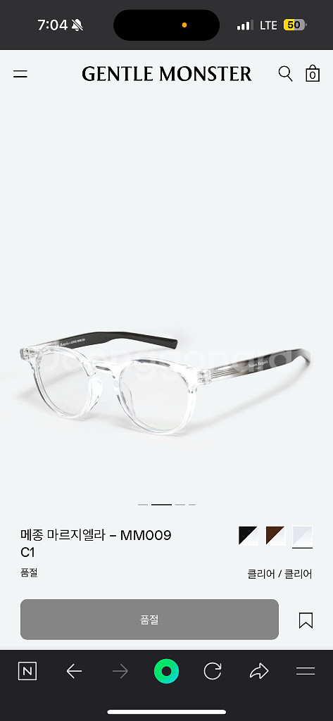 젠틀몬스터 x 마르지엘라 mm009 C1 안경--0