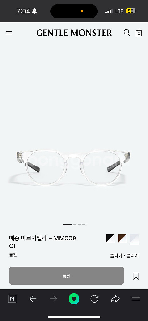 젠틀몬스터 x 마르지엘라 mm009 C1 안경--1