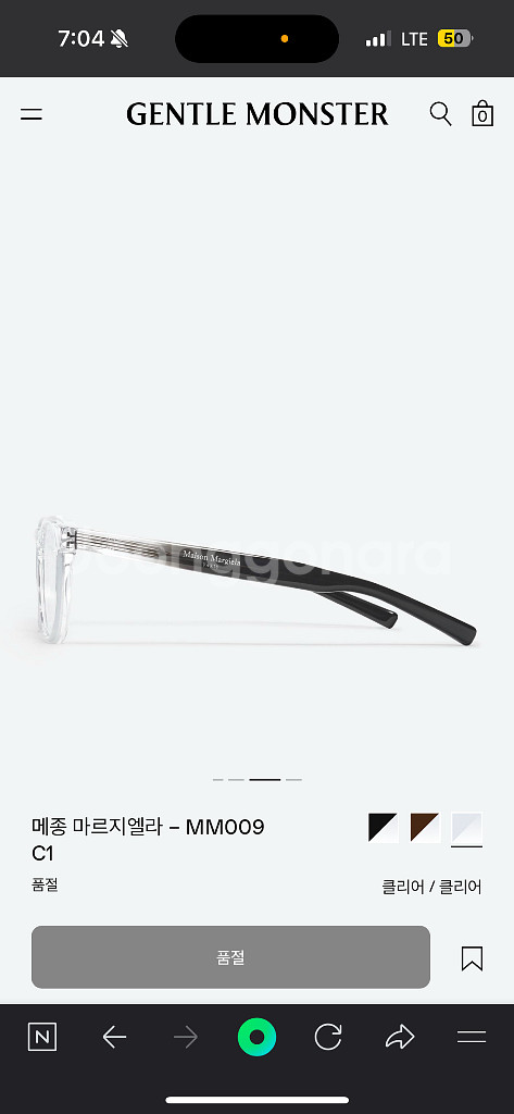 젠틀몬스터 x 마르지엘라 mm009 C1 안경--2