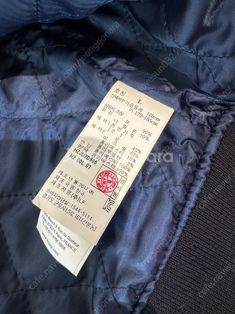 Hazzys 헤지스 남성 빈티지 가죽자켓--2