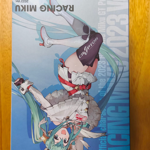 (택포) 굿스마일 프라마테아 레이싱 미쿠 2023ver