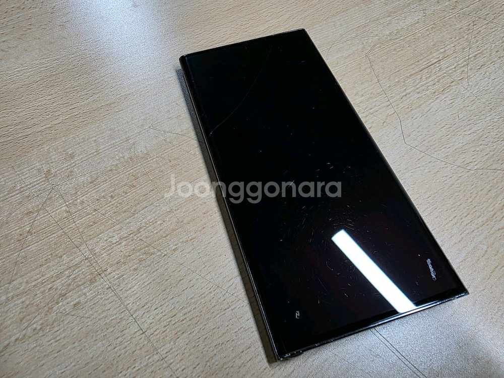 갤럭시23울트라 BMW M에디션 512기가 블랙--0