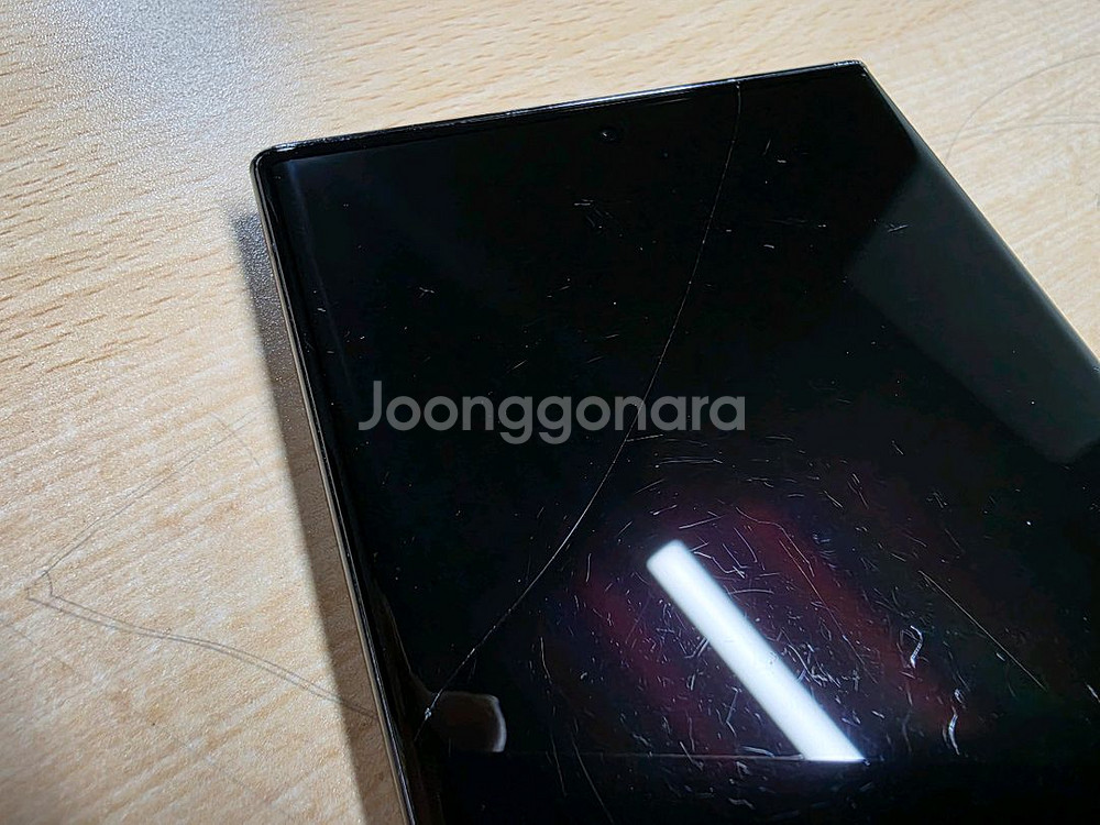 갤럭시23울트라 BMW M에디션 512기가 블랙--1