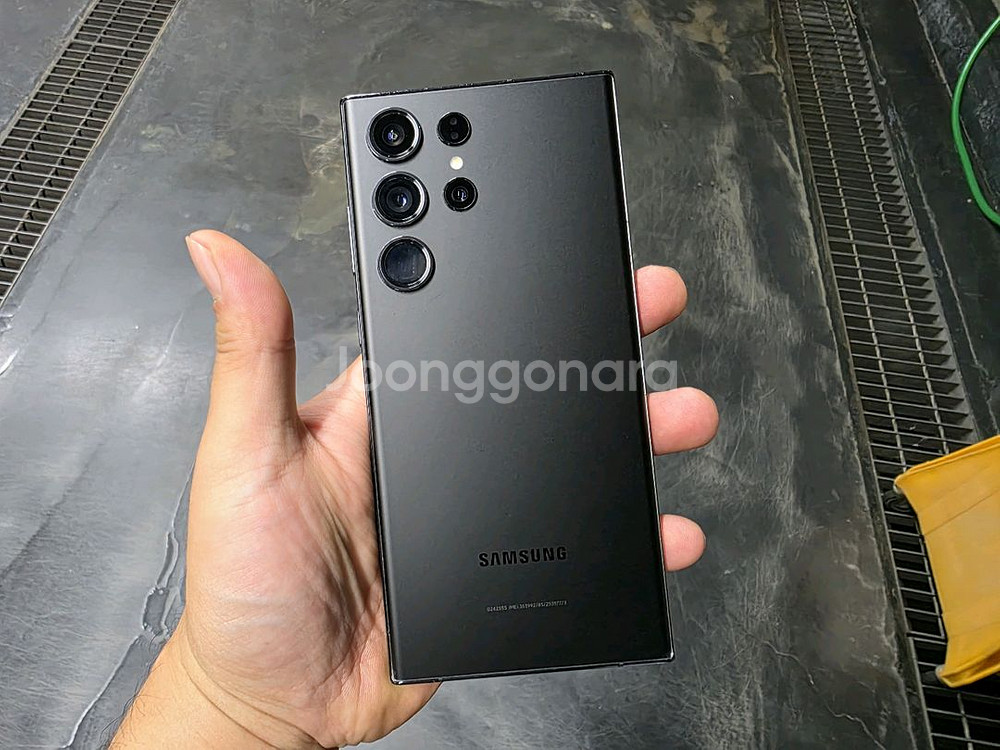 갤럭시23울트라 BMW M에디션 512기가 블랙--6