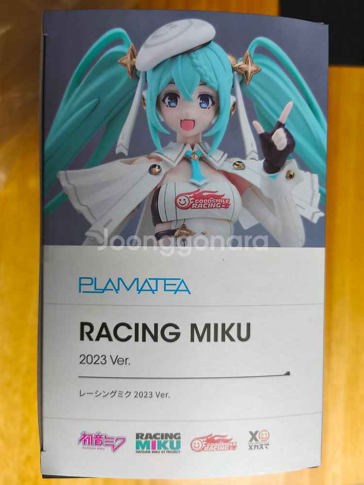 (택포) 굿스마일 프라마테아 레이싱 미쿠 2023ver--1