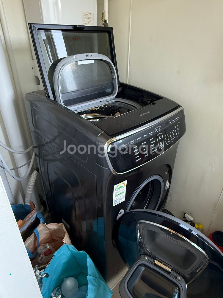 삼성 플렉스워시 세탁기 23KG+3.5KG (WR26M--0