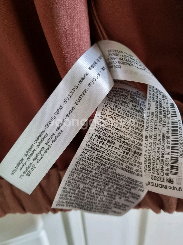 자라 인디핑크 스웨이드 봄버 자켓--4