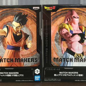 드래곤볼 오반 부우 미개봉 일괄