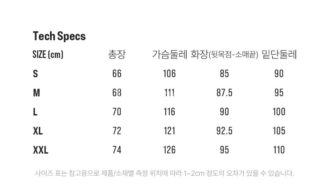 시에라디자인 하프돔 경량패딩 블랙 xl--5