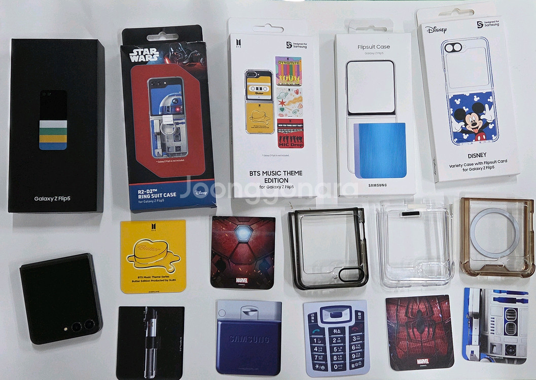 갤럭시 플립5 옐로우 (공식홈페이지 판매) 512기가--0