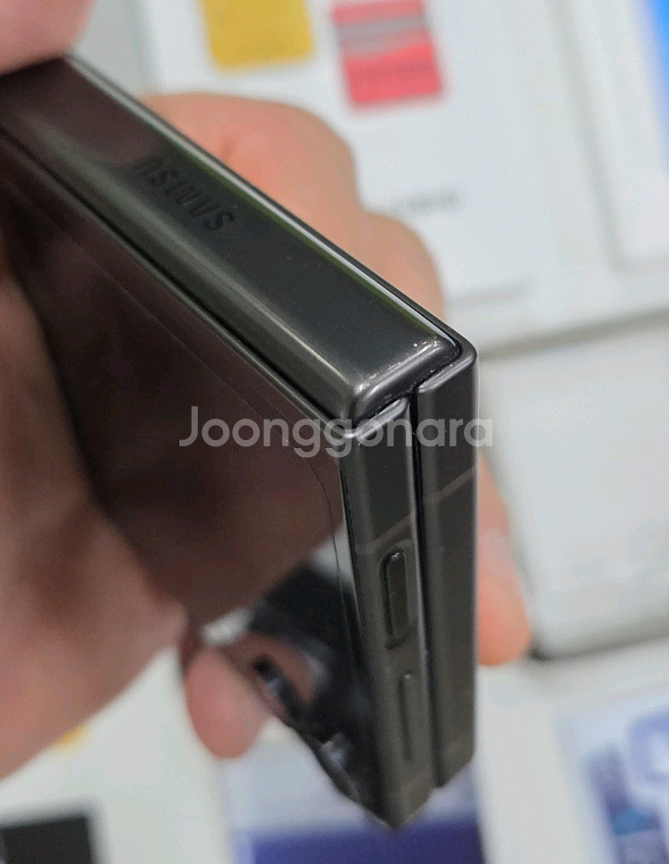 갤럭시 플립5 옐로우 (공식홈페이지 판매) 512기가--5