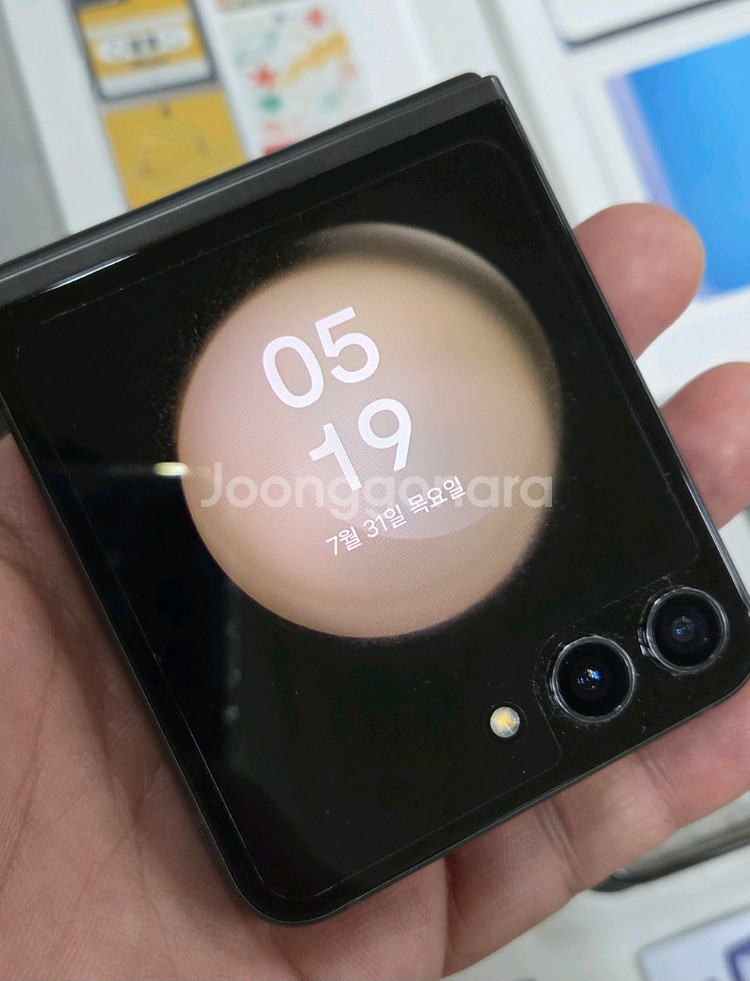 갤럭시 플립5 옐로우 (공식홈페이지 판매) 512기가--1