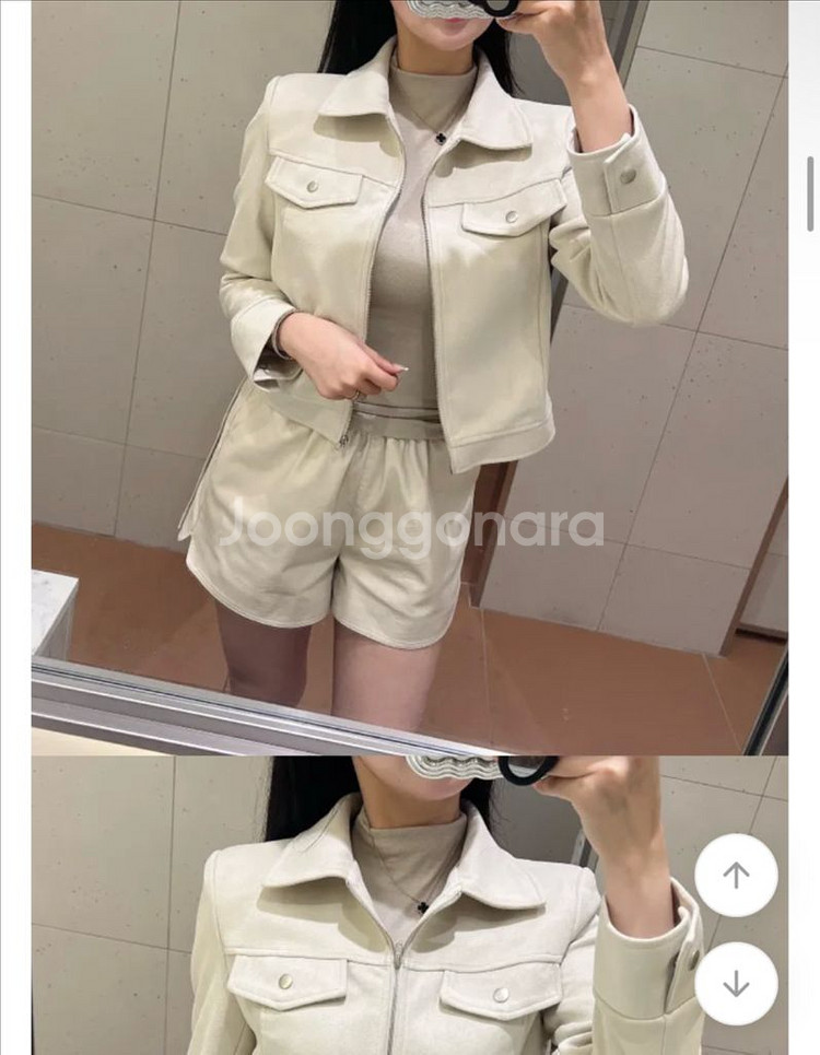 (새상품) 스웨이드 카라 자켓 아이보리--2