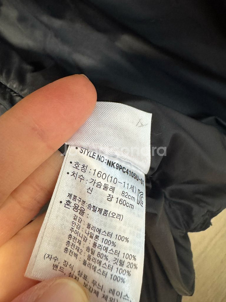 뉴발란스 키즈 덕다운 경량패딩160사이즈--4