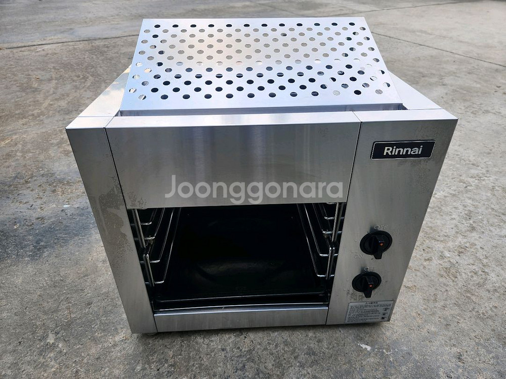 21년식 린나이 생선구이--0