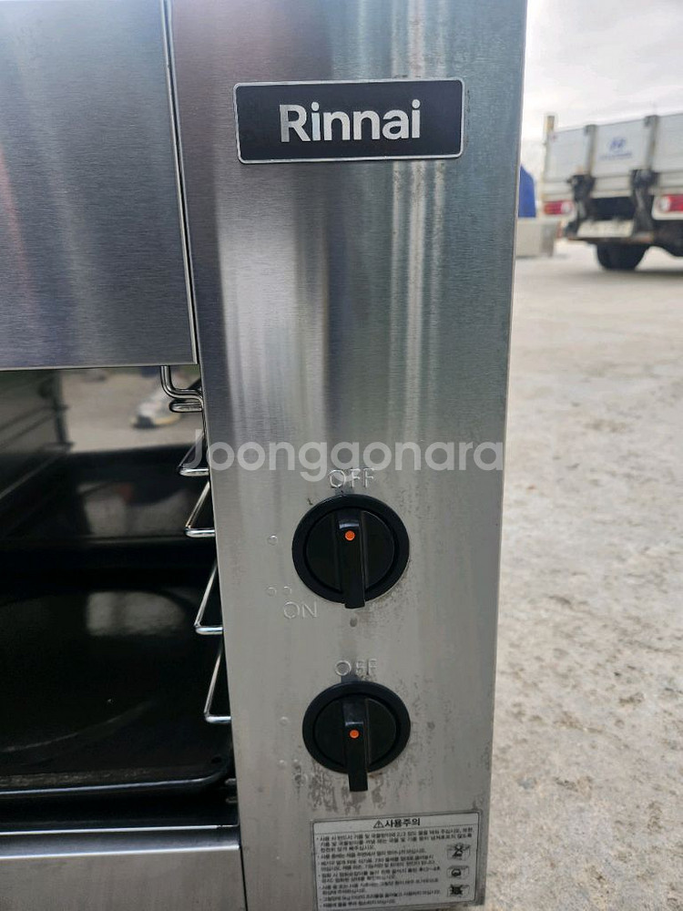 21년식 린나이 생선구이--2