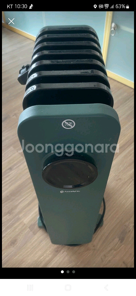 엑센트리 라디에이터 7핀--0