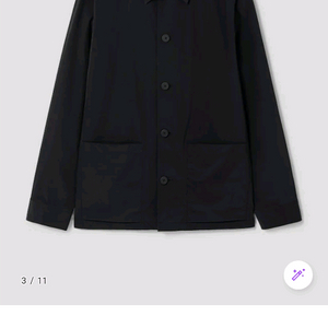 [xl]띠어리23ss페이퍼나일론자켓블랙