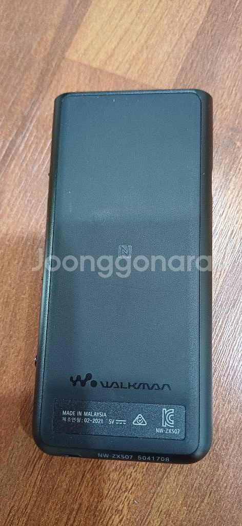 소니 워크맨 NW-ZX507 64GB 블랙--2