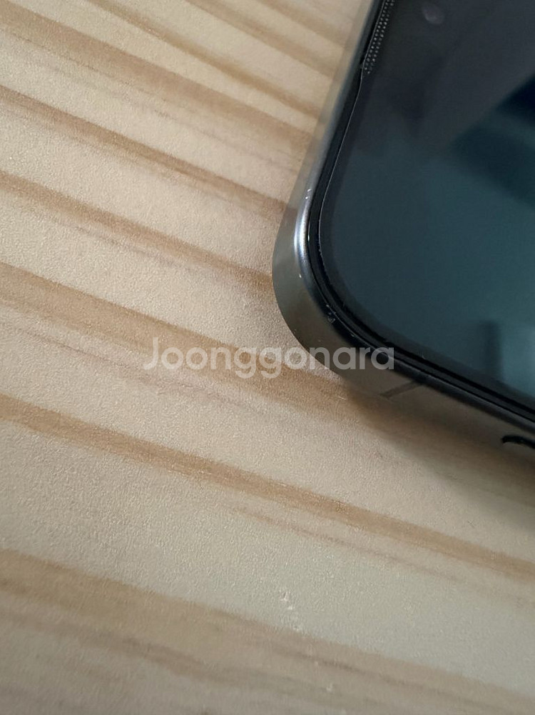 아이폰15 프로맥스 블랙 무음판--4