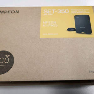하이패스 엠피온 SET-350 하이패스