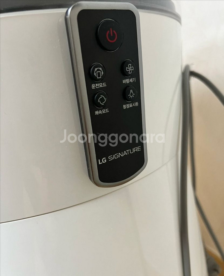 LG 시그니처 에어워셔 공기청정기(가습기)--4