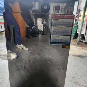 전기온장고 판매합니다