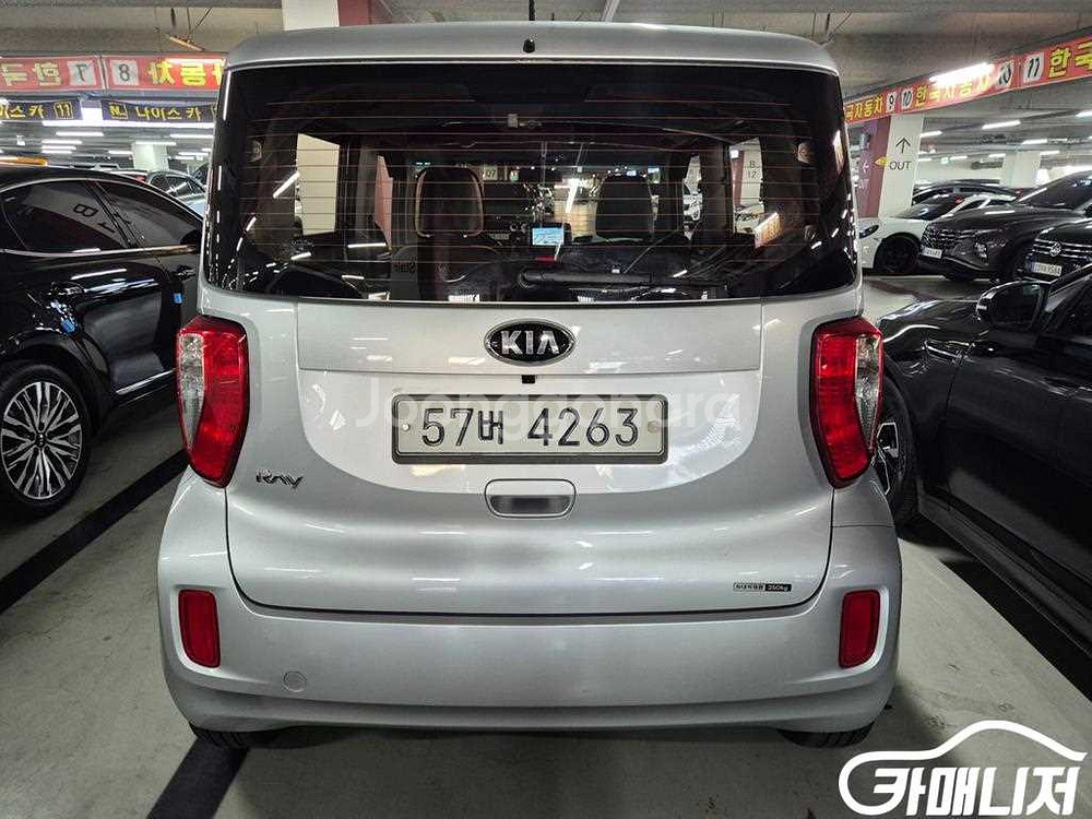 [기아]레이 밴 고급형 (2인승) #앱특가--2