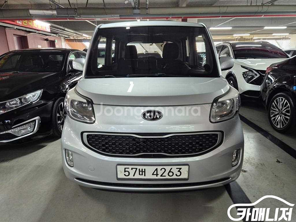 [기아]레이 밴 고급형 (2인승) #앱특가--1