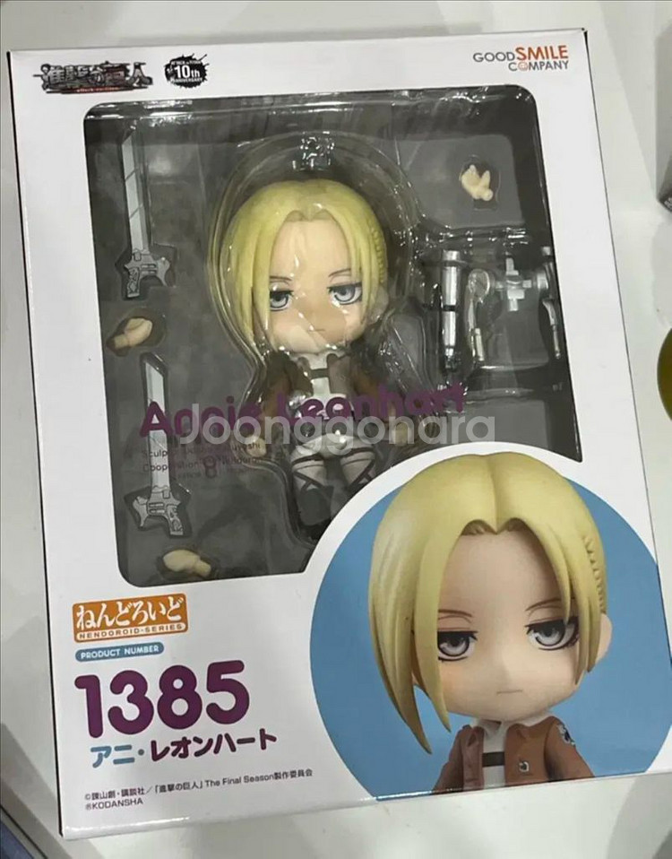 진격의 거인 애니 레온하트 넨도로이드--0